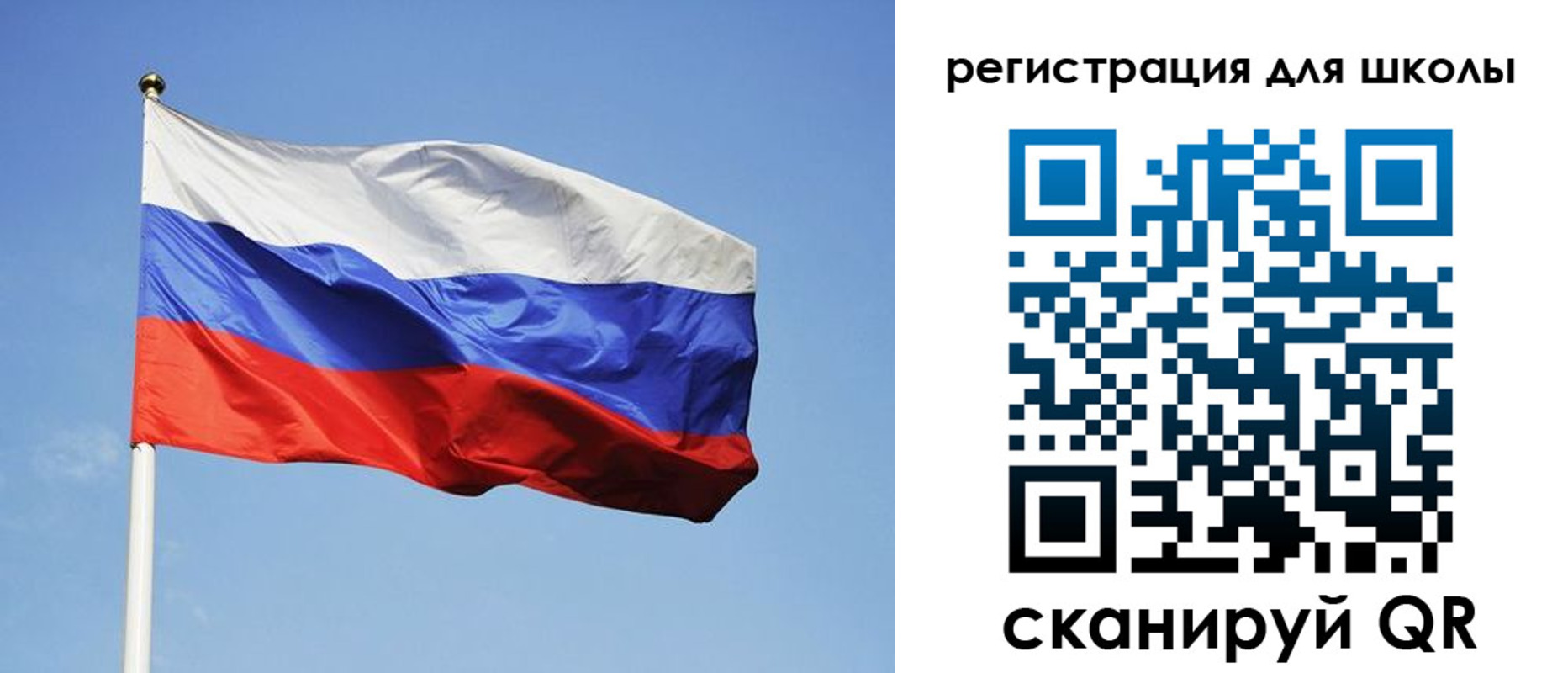 временная регистрация законно в Красновишерске